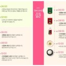 라라코리아 이미지