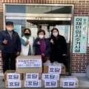 효담실버케어스 이미지