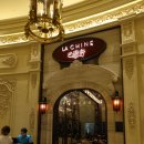 호텔에펠탑 이미지