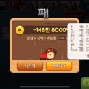 고도리분식