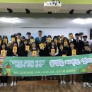 해리고등학교 이미지