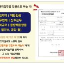 태양이엔에스(주) 이미지