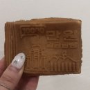 돈다발지폐빵 이미지
