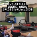 월촌역 이미지