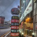 고기;굽찌 네이버블로그