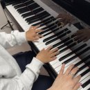 수피아노학원 이미지