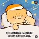 5월 일상 (5) | 27-31