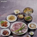 영동숯불집 네이버블로그