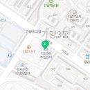강서구 가양3동주민센터 3층 다목적실 이미지