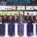 박상진6로R 이미지