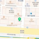 멋쟁이중앙미용실 이미지