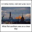 녹인월드(주) | 싱거워진 길거리에 절묘한 간을 하다