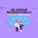 창조기획인쇄