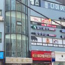 월드골프클럽연습장 이미지