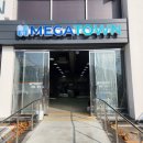 한별약국 이미지