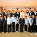 코리아텍(주) 이미지