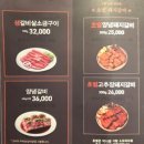 1번가드레스 | 덕천 외식1번가 돌잔치 ! 점심특선으로 가족모임 후기