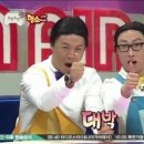 부산족발 이미지
