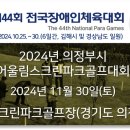 만가대길 이미지
