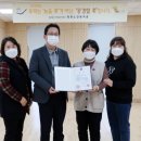 청평노인복지관 이미지