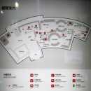 청송수석꽃돌박물관 이미지