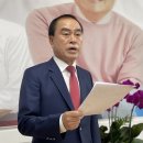 진영산업(주) 이미지
