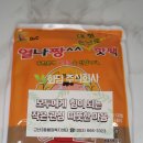 화담 주식회사 네이버블로그