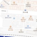 허브팜 부평역약국 이미지