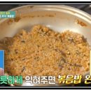 천사번지 이미지