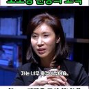 간증 단잠주시는 하나님 노소영 이미지