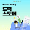 온라인_궁궐인문학 네이버블로그