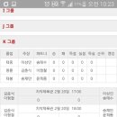 배드민턴하우스 이미지