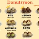 압구정-275 이미지