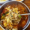 포승공단순환로 | 평택 포승 유장춘닭개장 솔직 후기