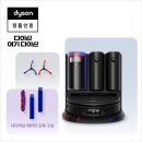 그린정수시스템 | 다이슨 스팟앤스크럽 로봇 청소기 추천 후기, 실시간 세척 물 청소로 얼룩 제거까지 확실하게