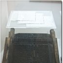 무릉잡고 및 수구집 귀봉집 책판 티스토리