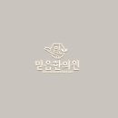 초하디자인 이미지