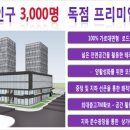 대한하이테크 이미지
