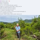 상옥농장 이미지