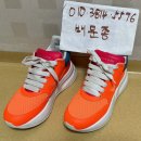 알렉산더 맥퀸 3색 패턴 스니커즈 신발 EU40 사이즈 Alexander McQueen runner sneaker shoes 이미지