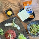 울산 달동 육회 육사시미 맛집 육회말투아웃