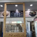 가산골감자탕 이미지