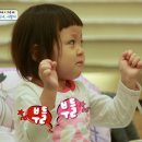 진평 이미지