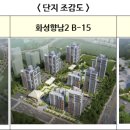 덕진-120 이미지