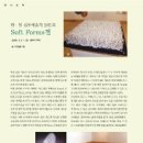 한일섬유 이미지