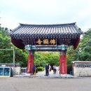 경주시티투어천마관광