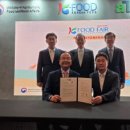 명실상감한우 이미지