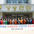 병영의원 이미지