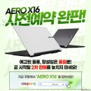 블루존PC 이미지