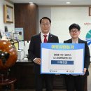 (주)해청정 - 완도군 | (주)해청정